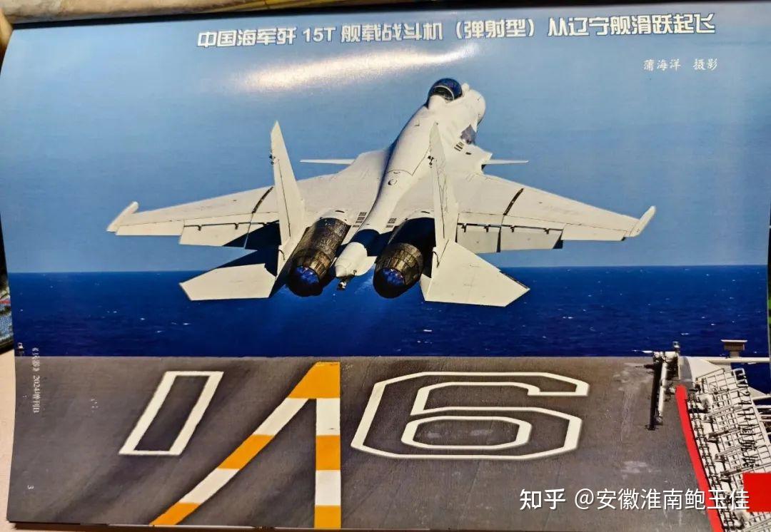 歼-15战机年产40架,解放军舰载机部队战力飙升 - 知乎