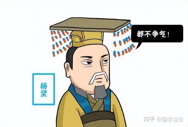 杨坚为什么能顺利建立隋朝?他是如何夺权的? - 知乎