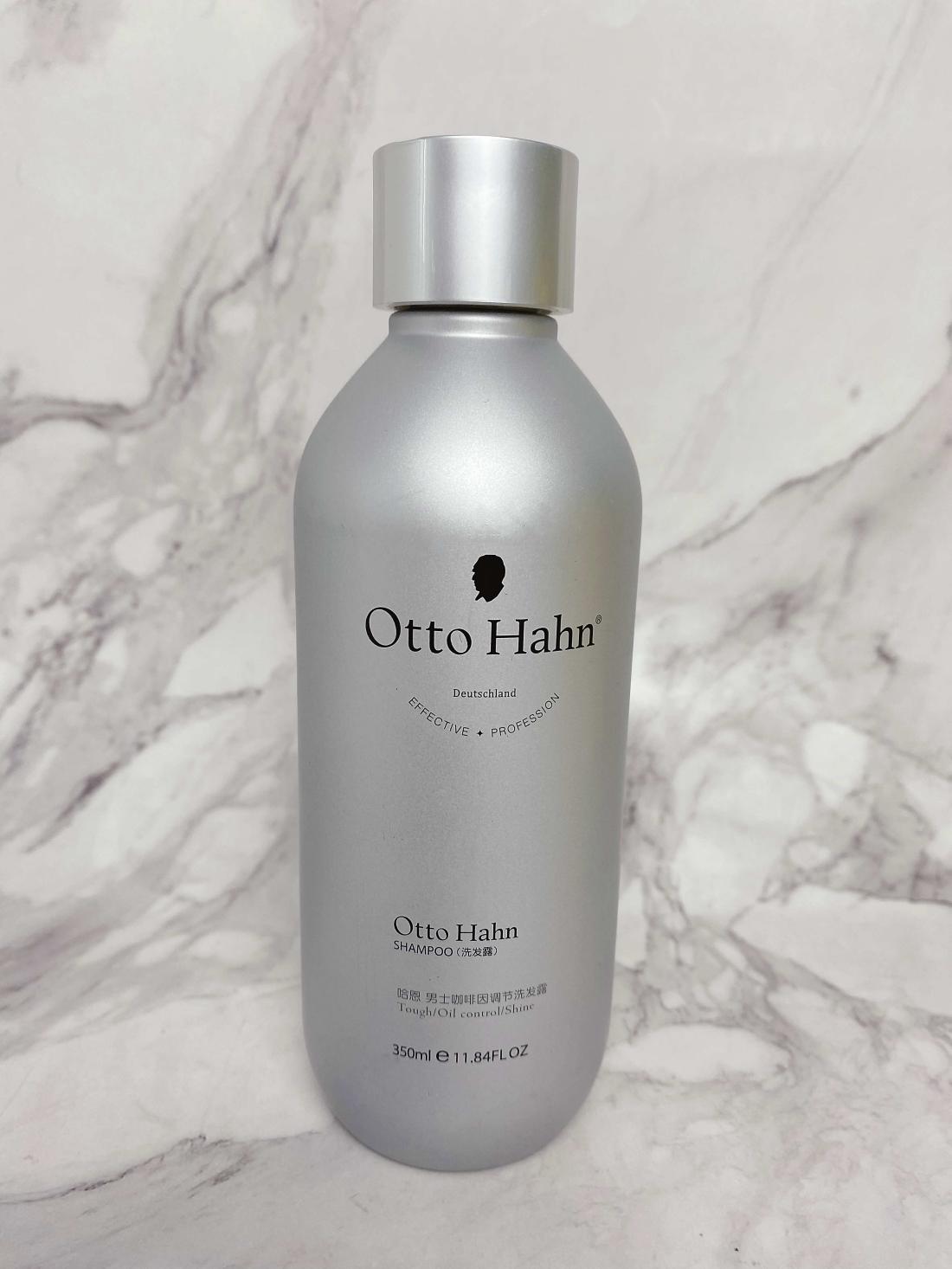 哈恩男士咖啡因洗发水