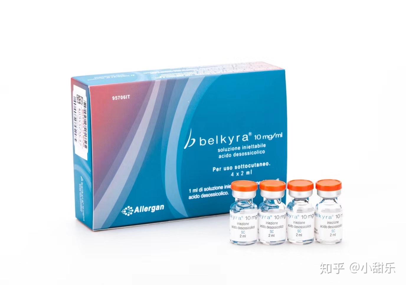 belkyra碎脂针是什么