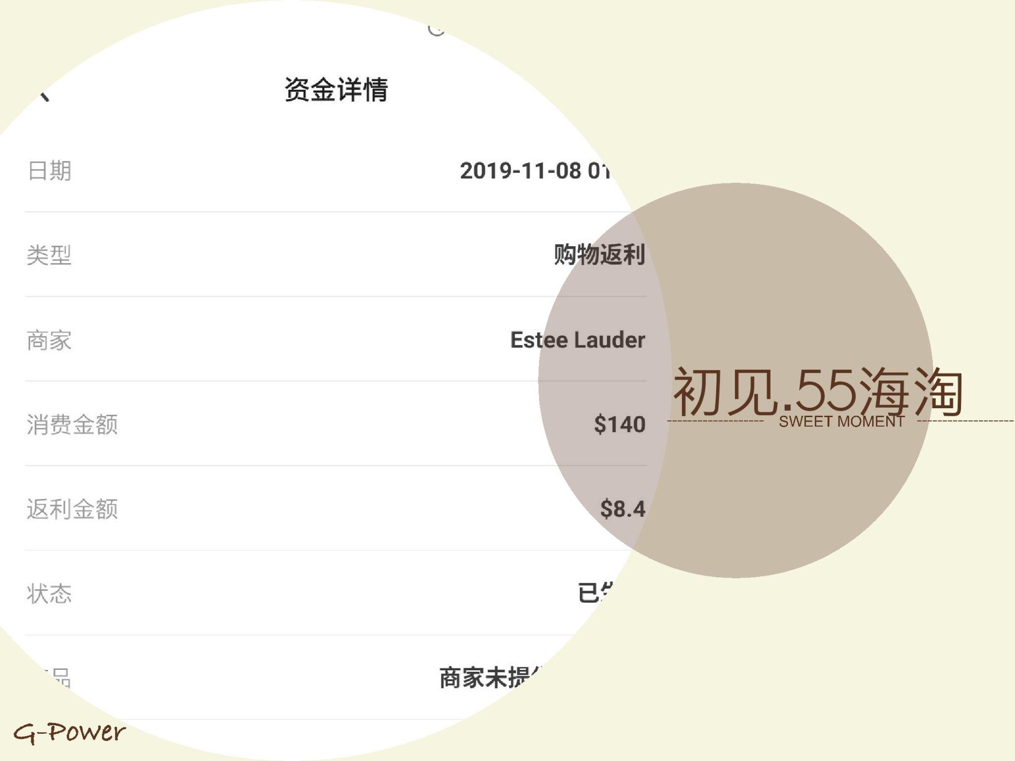 海淘路上，有55海淘相伴甚好 - 知乎