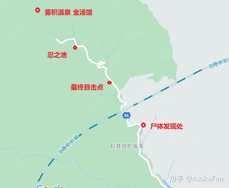 诡异的行踪,猎奇的杀人,骇人的照片-雾积山女性被害事件(未解决案件)