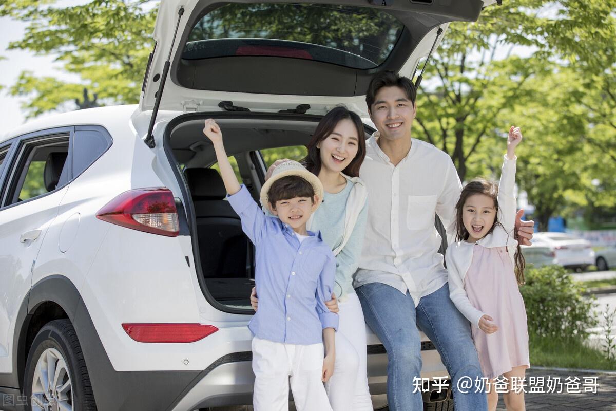 带孩子出去旅行有哪些好处?