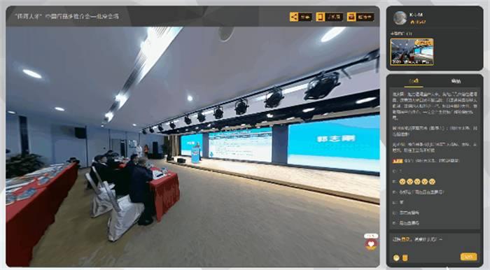 “一号文件”助农发展,VR全景振兴智慧农业 - 知乎