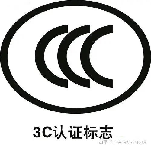 yy.vip易游-无锡宜扬半导体申请CIS探针卡量测设备校准处理方法专利提高了校验过程的准确性