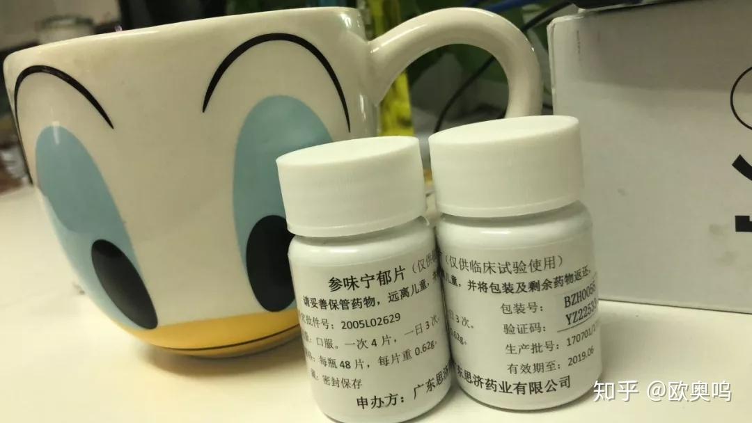 当了两个月的临床试药志愿者,我都经历过什么