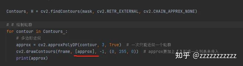 opencv（c++）中使用approxPolyDP（）出现退出代码-1073741819 (0xC0000005) - 知乎