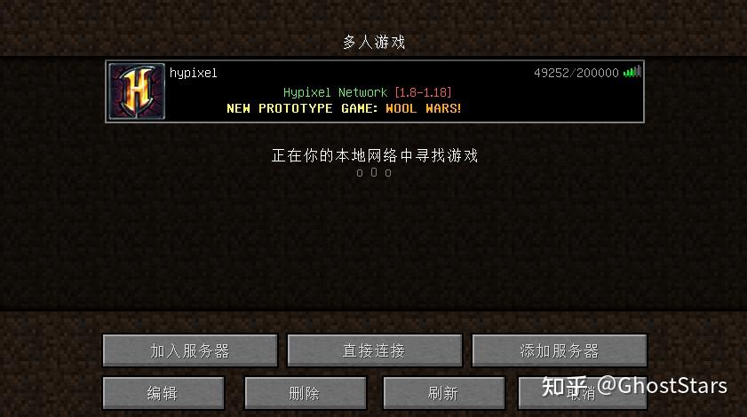 服務器的有關信息可以進入hypixel的官方網站:hypixel - minecraft