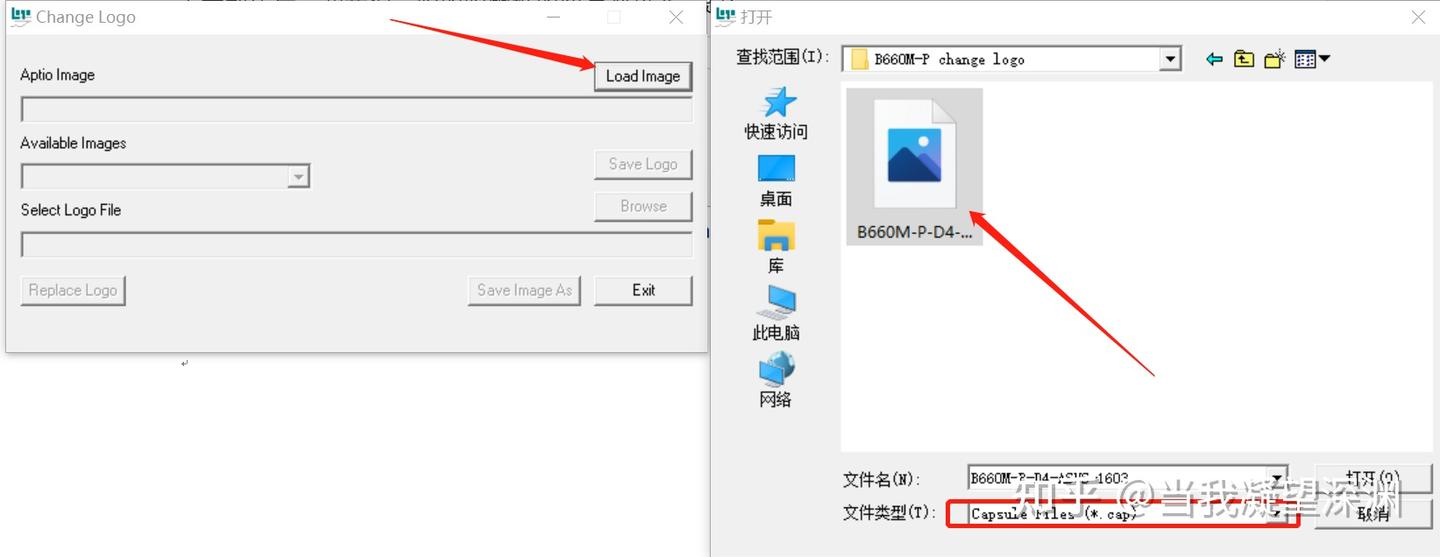 华硕主板使用ChangeLogo替换开机Logo图片 - 知乎