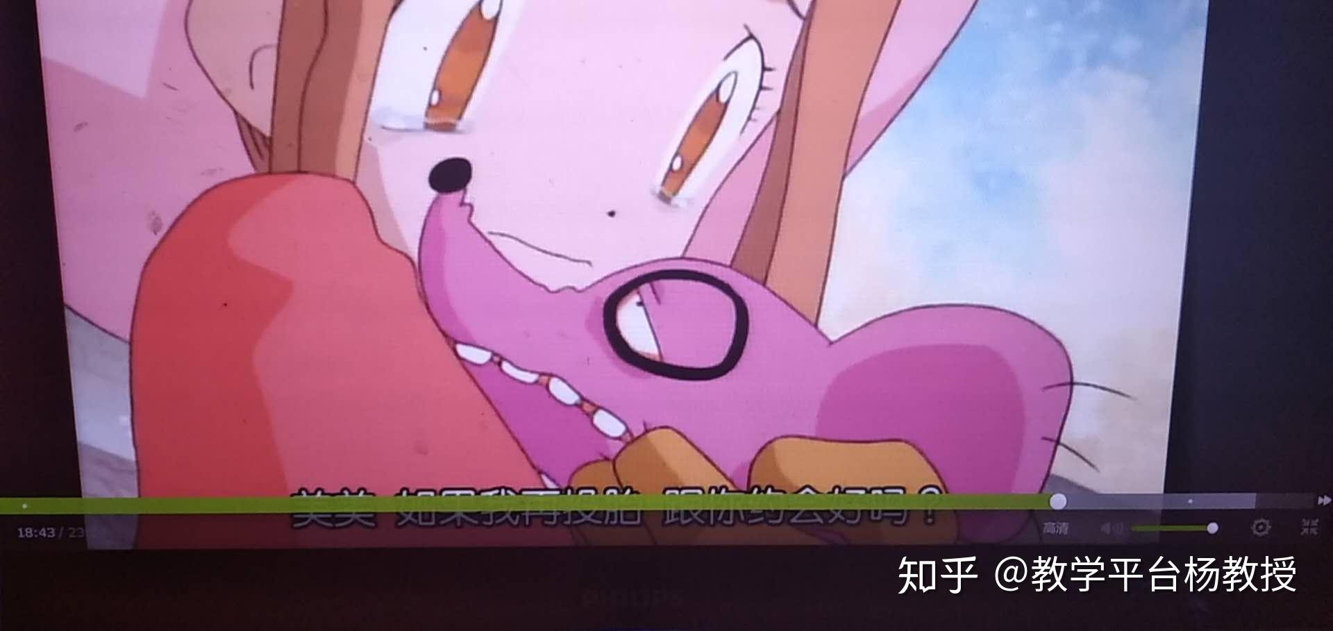 牡丹花下死的悲剧小人物动画片数码宝贝的芝蒙兽