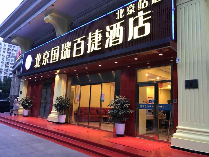 康熙大帝和彼得大帝都热爱科学为什么国运却大相径庭