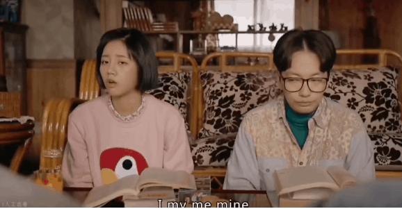 《善意的竞争》19禁!这部9分新剧太上头了!