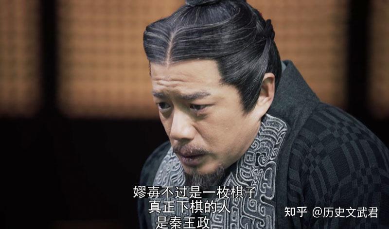 吕不韦为秦国努力一生为何因为秦始皇短短30字的信就自杀了