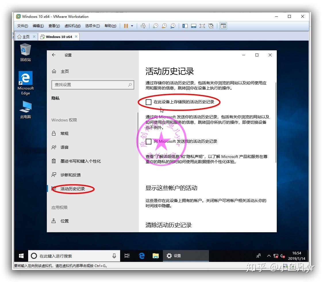 反馈历史记录 v2-15cecbebc9bd86176cf871ab3c886c03_r.jpg