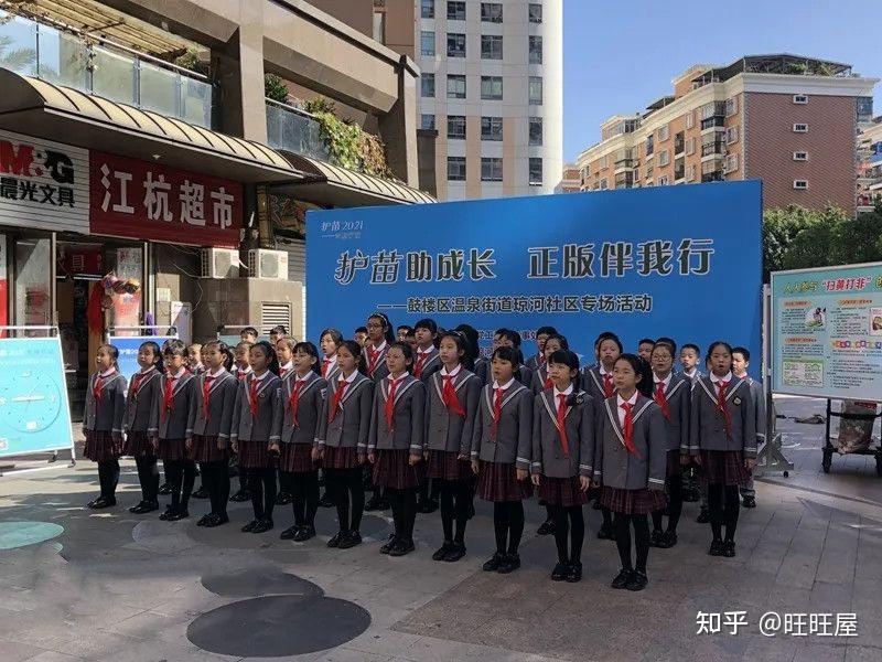 福建福州扫黄打非进社区引领文明新风尚