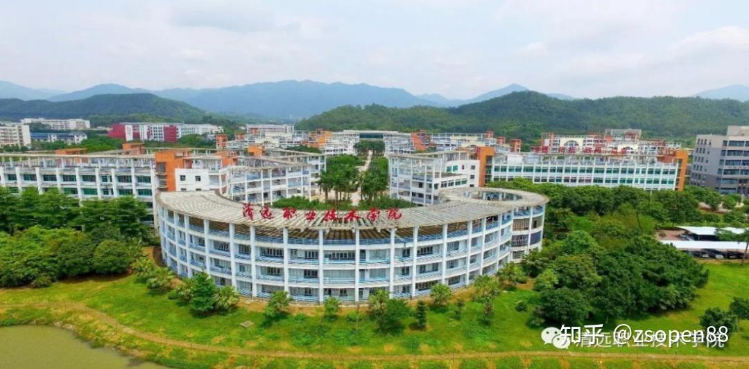 清远职业技术学院2022年成人高等教育招生简章