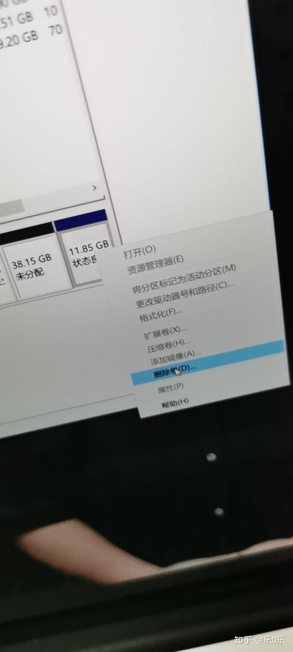Gnu grub version 2 04 