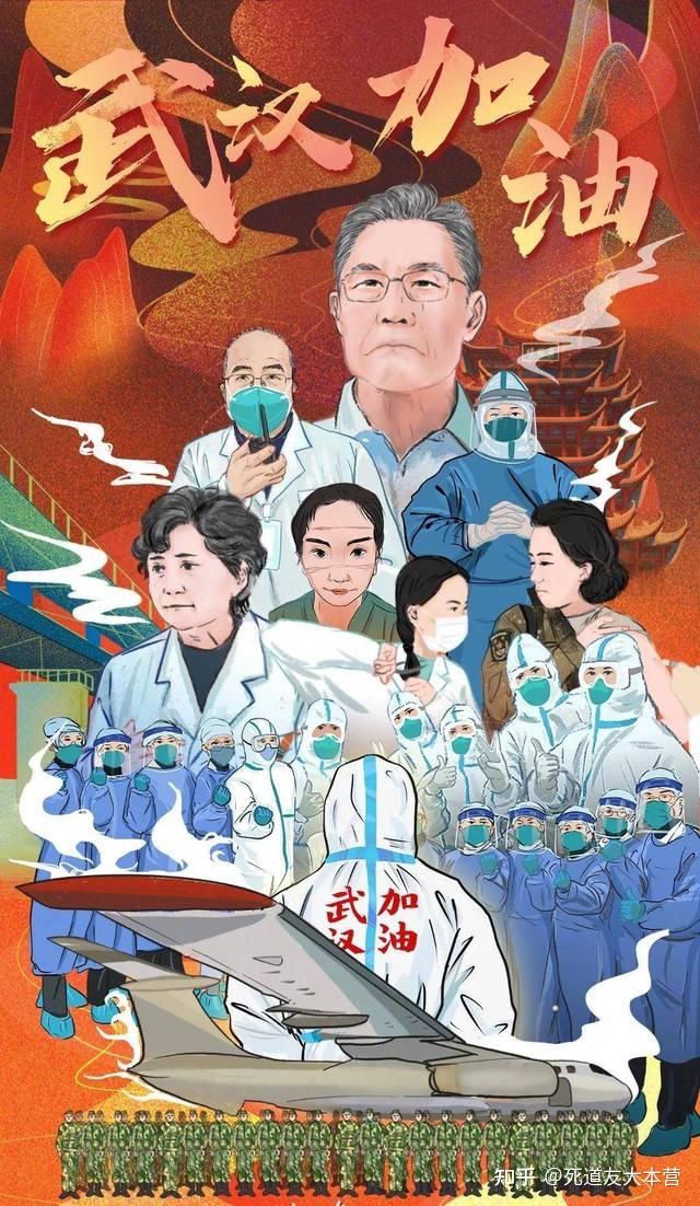 英雄屹立喀喇昆仑读了解放军报发布的新时代卫国戍边英雄官兵典型事迹