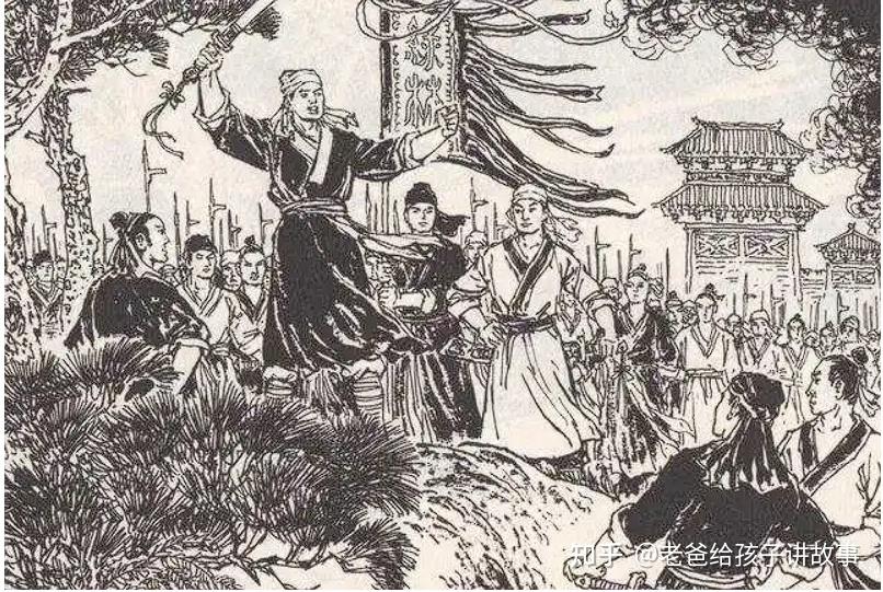 国祚仅2年的朝代-玄汉 - 知乎