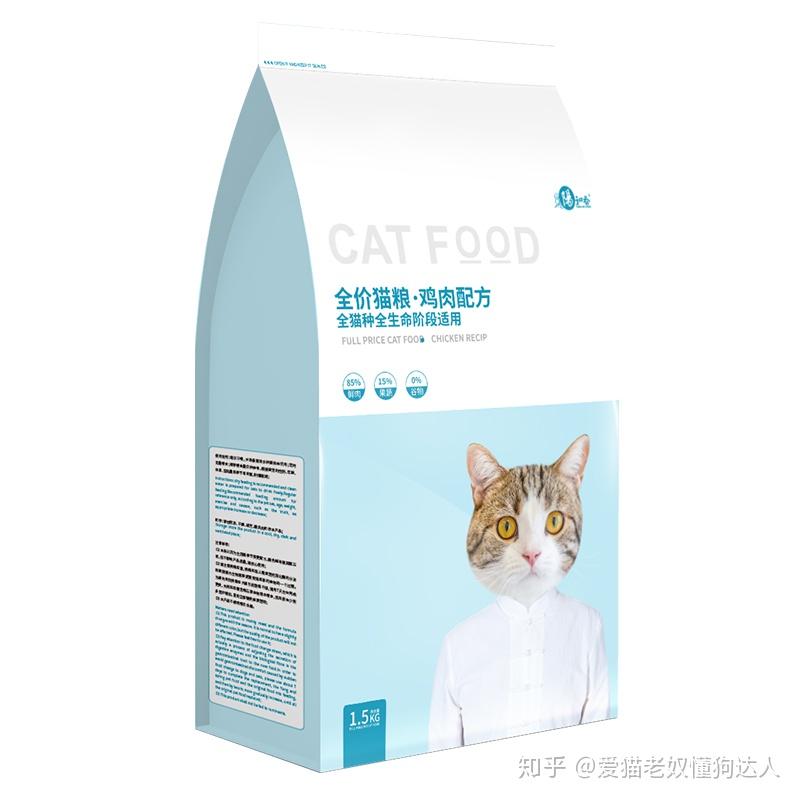 趣友猫粮测评 v2-15e18af0ab3bf8400c73de6f548e3274_r.jpg