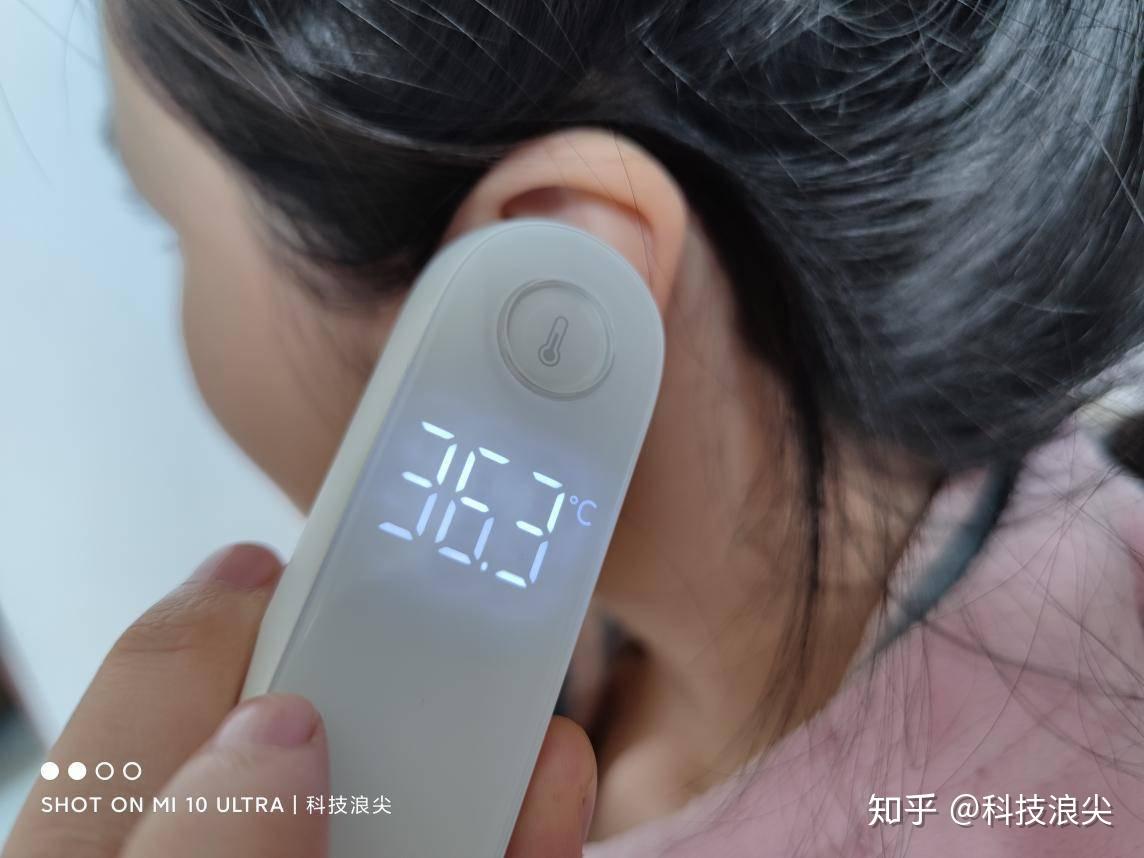 体验环节之前,我想先给大家科普一下到底如何才能正确科学的测量体温