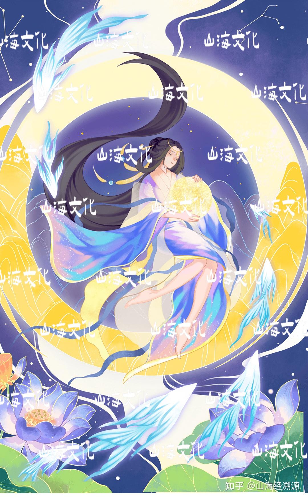 《山海经》月神常羲,白帝少昊登场b站,传统文化和青年社群的完美交互