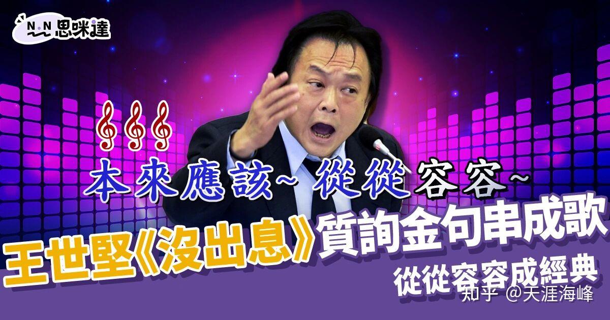 从“游刃有余”到“连滚带爬”：《没出息》的真实人生隐喻 - 知乎