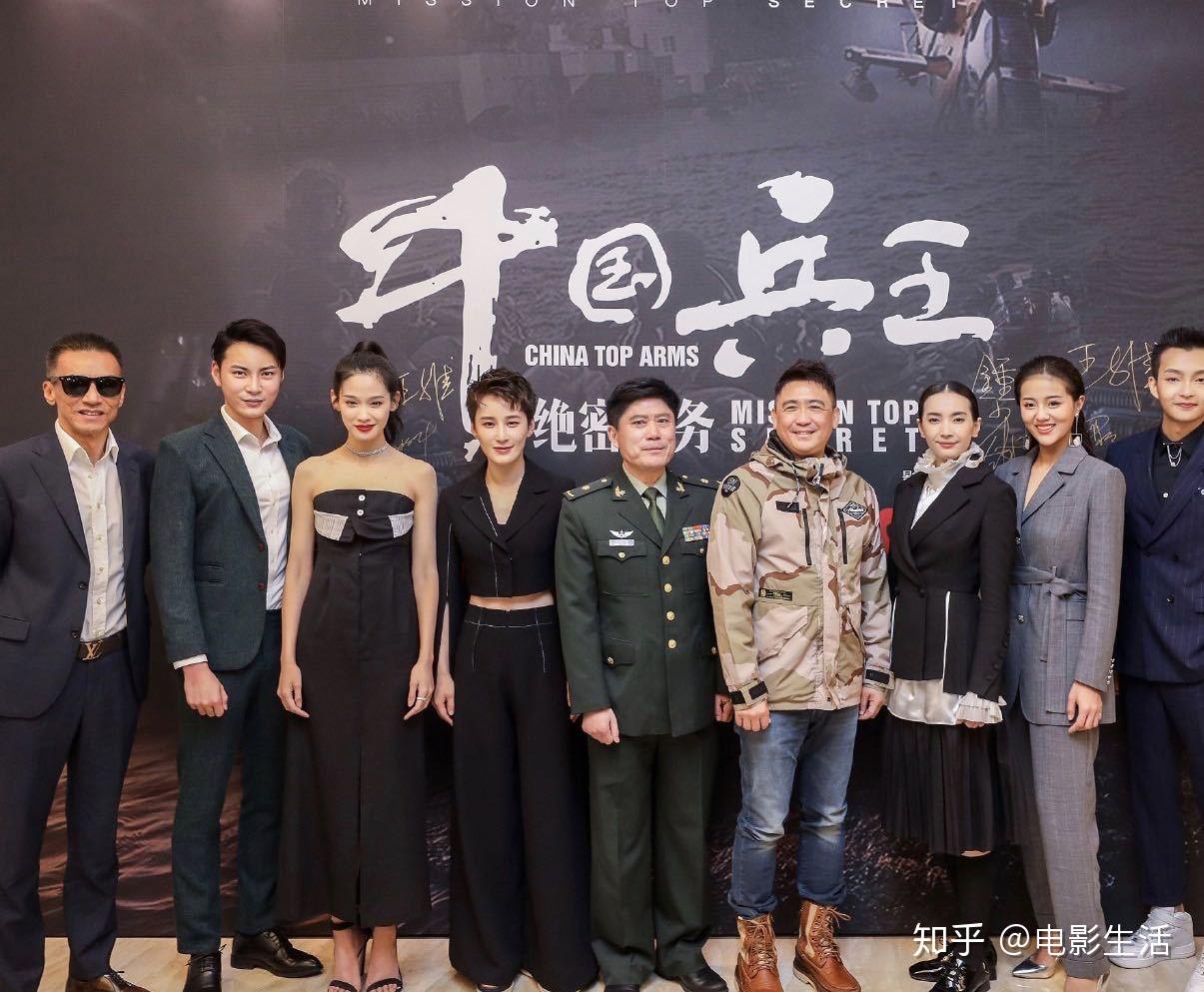 爱情公寓5》三位新人，诸葛大力、咖喱酱邀约不断，只有他空闲- 知乎