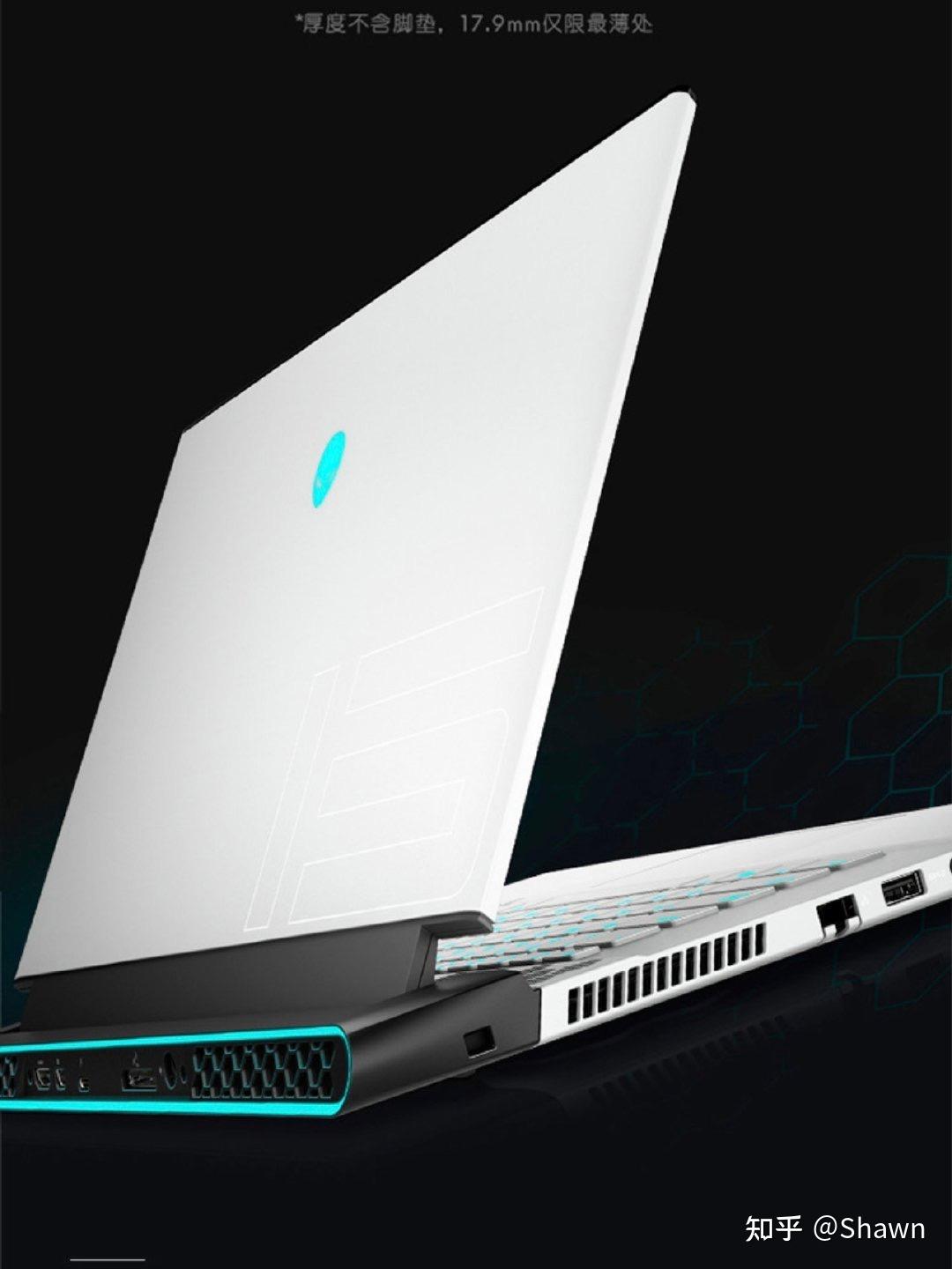 alienware m15/m17 r4拥有cryo-tech v3.