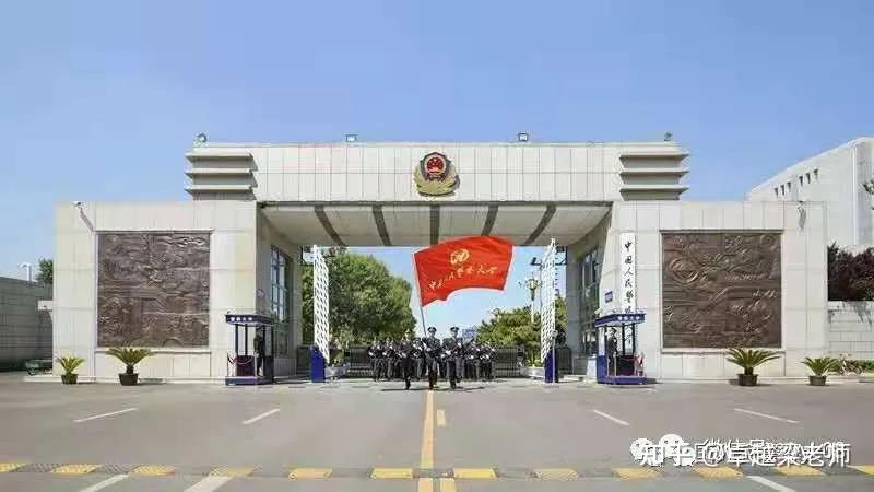 合肥大蜀山警察学院图片