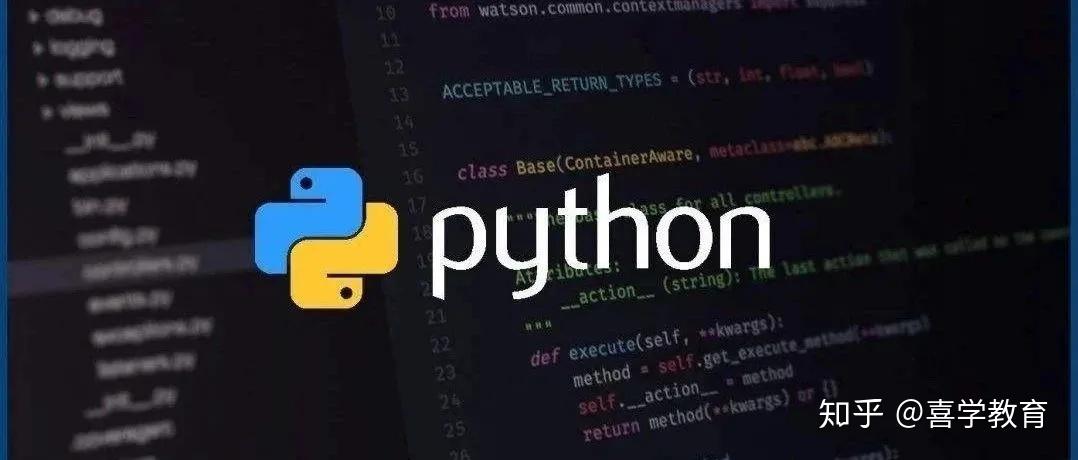 15 款Python编辑器的优缺点,别再问我“选什么编辑器”啦! - 知乎