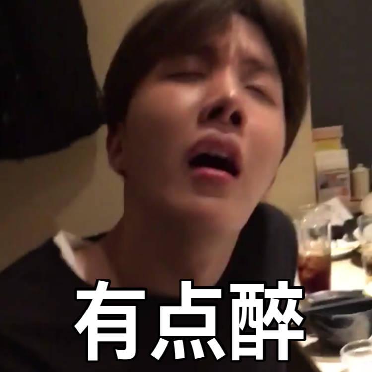 大明白心理诊所20170103号诊疗报告