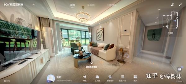 VR+房地产|VR实景三维重建,让居住无忧 - 知乎