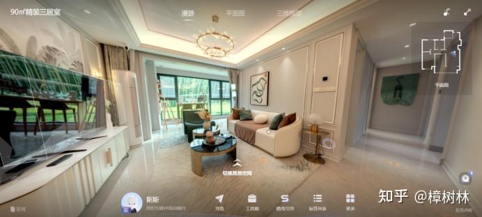 VR+房地产|VR实景三维重建,让居住无忧 - 知乎