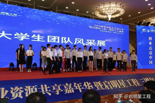 新嘉年华_福特 新嘉年华_新嘉年华两厢