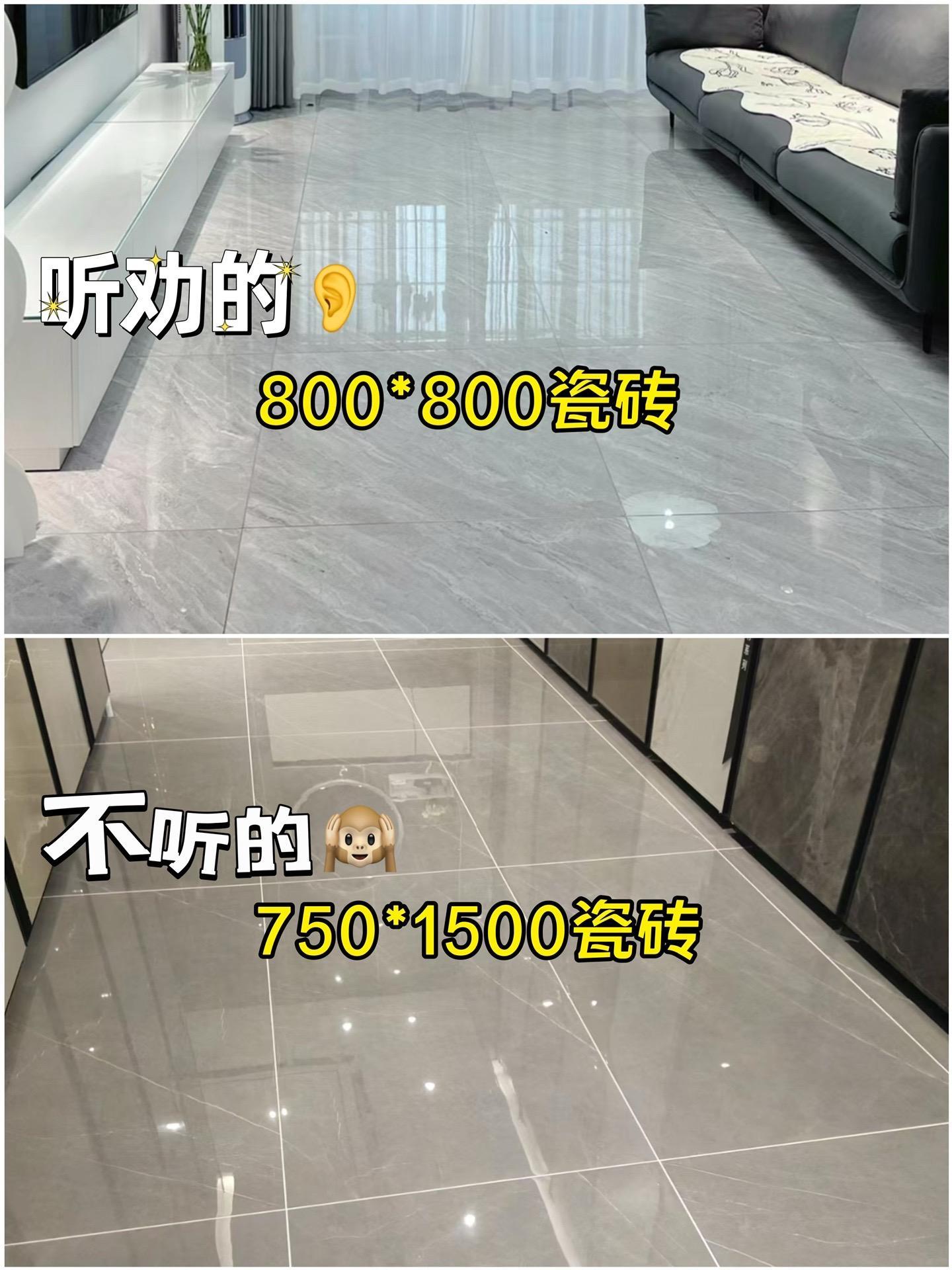 装修还是要听劝啊……第一次装修没有经验,要多多学习,避免装修翻车,后悔都来不及! - 知乎