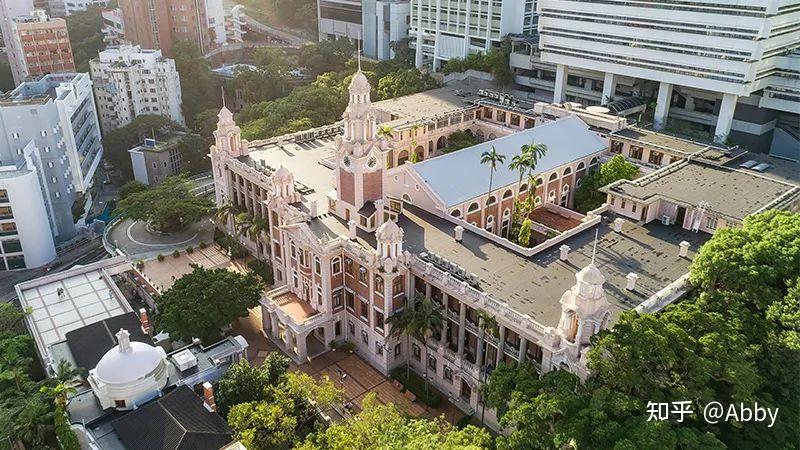 香港大學