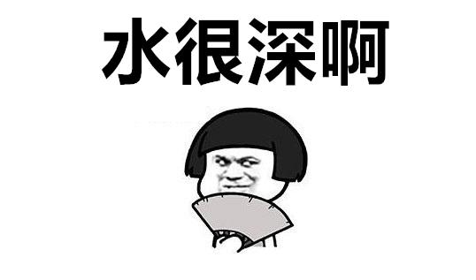 关于淘宝和微信上的代注册滴滴快车?
