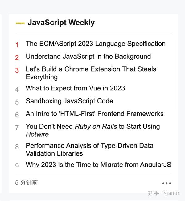  css 