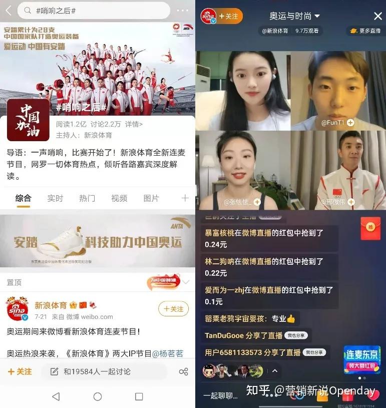 美丽人生电影高清在线免费观看_在线免费观看电影_青柠直播在线观看免费高清