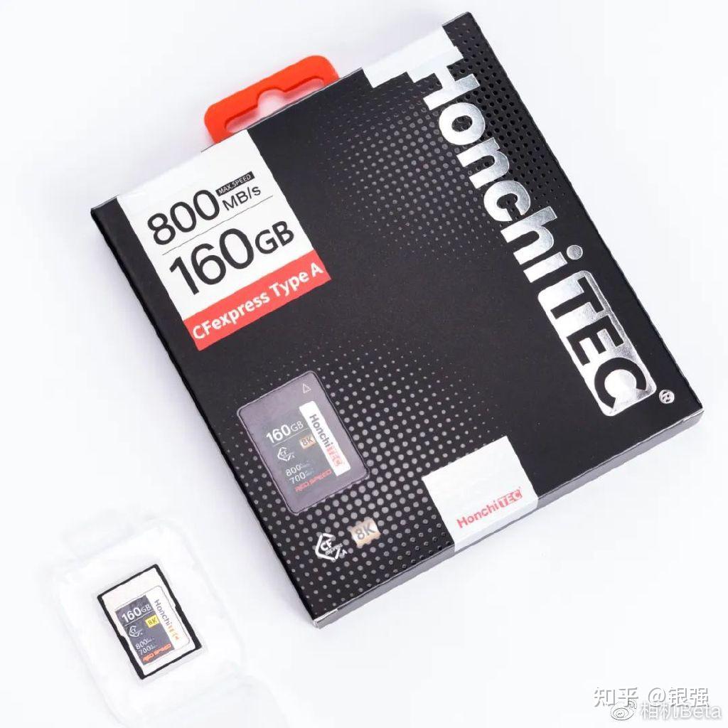  160gb cfe a 