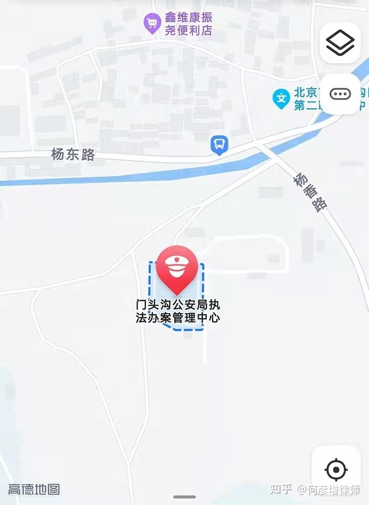 北京市门头沟区看守所位置在哪?
