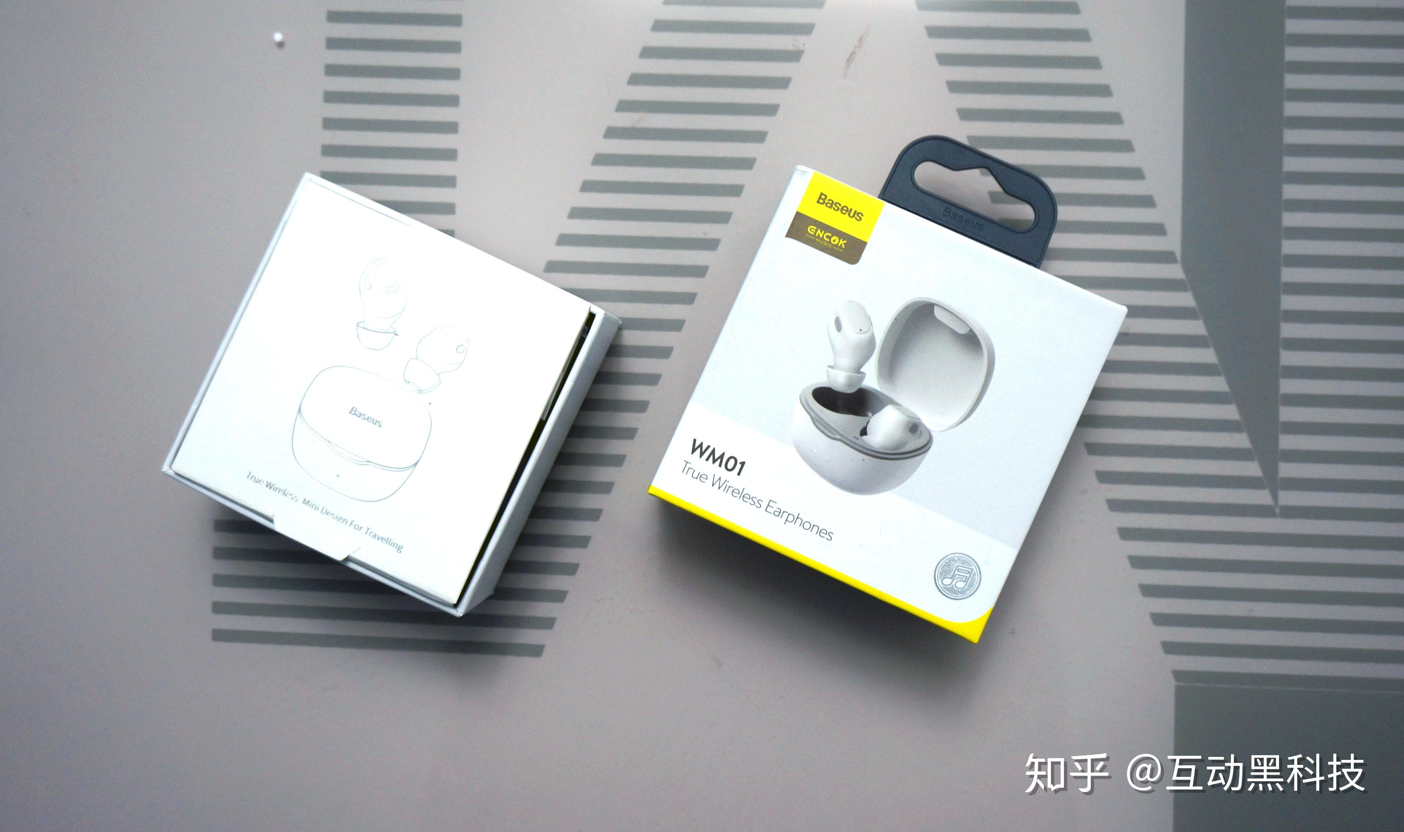 不足百元平民首选比小米更具性价比倍思wm01蓝牙无线耳机上手