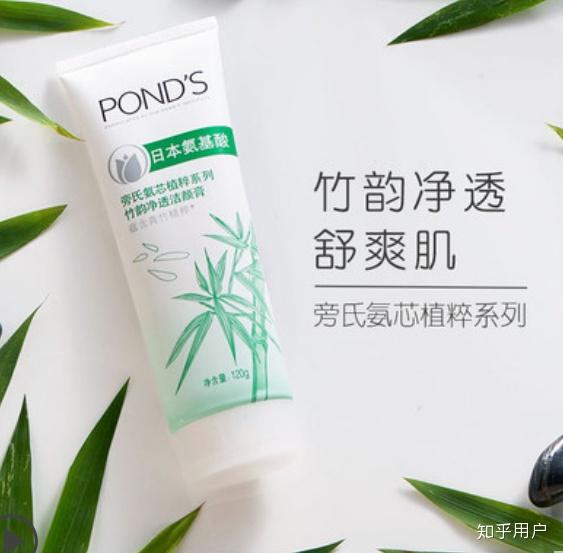 你买到过性价比最高的化妆品 护肤品是什么