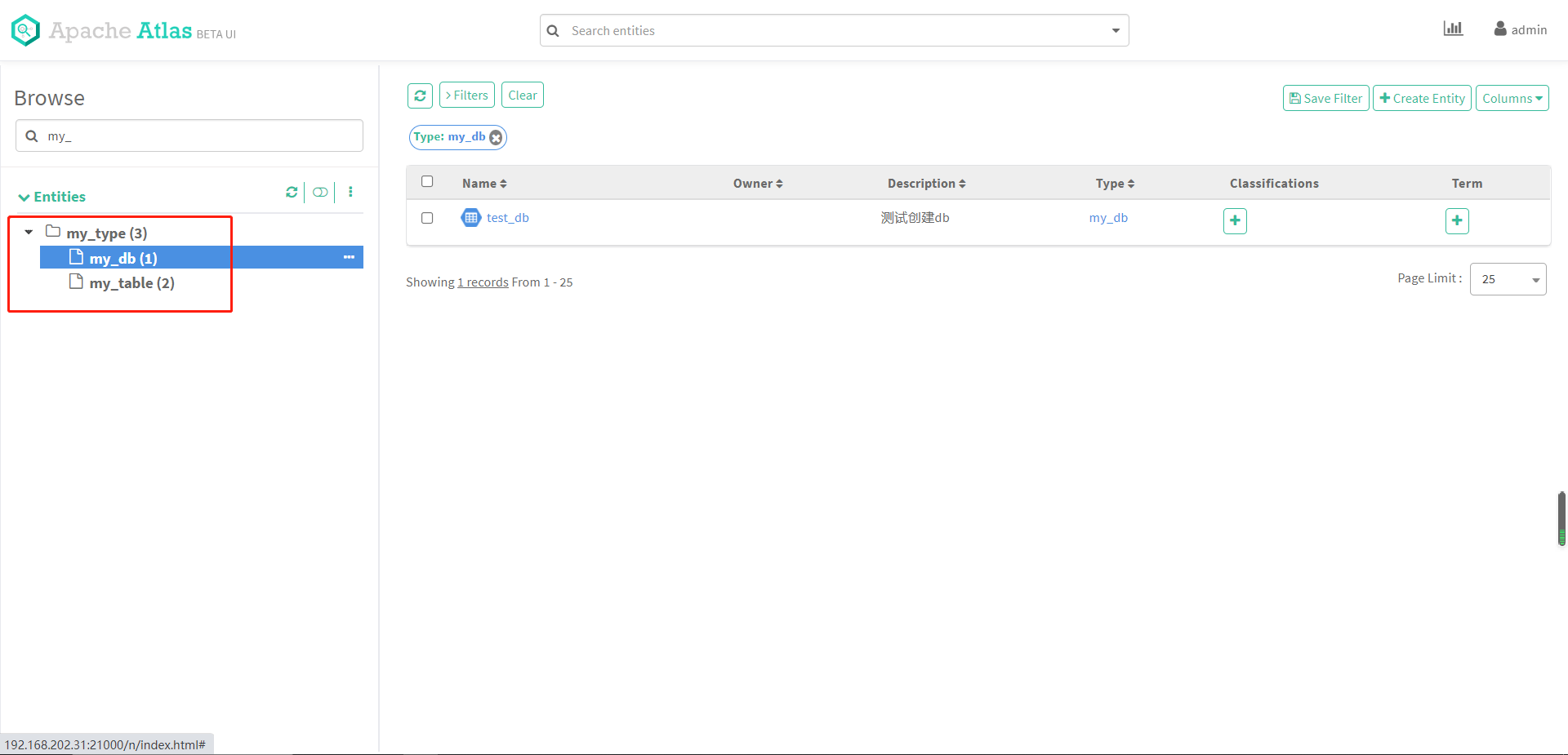 Apache Atlas精讲：由浅入深，从概念，原理，使用，到自定义数据模型，生成血缘关系，带你玩转Atlas