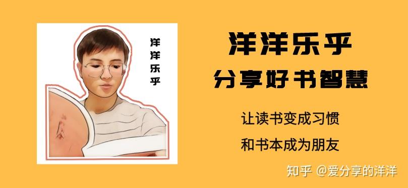 子貢如何地捧孔子,下面便是明證.子貢曰:夫子之文章,可得而聞也.