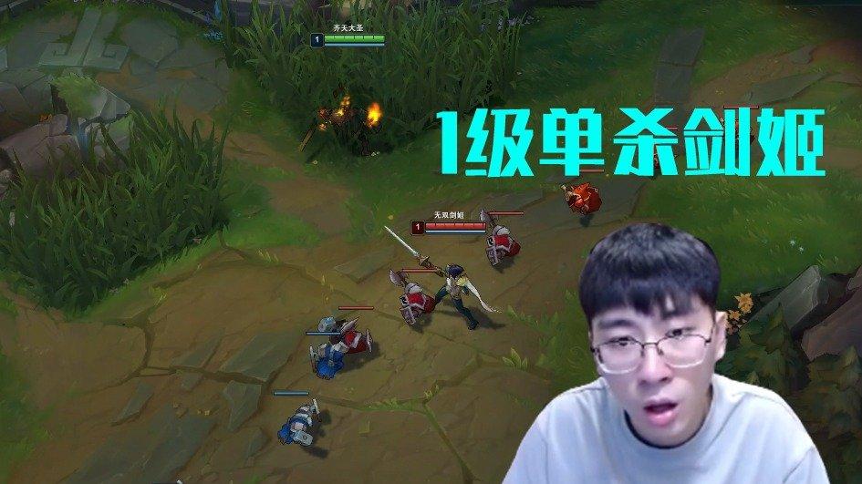 万血镰刀大虫子脆皮螳螂一口闷