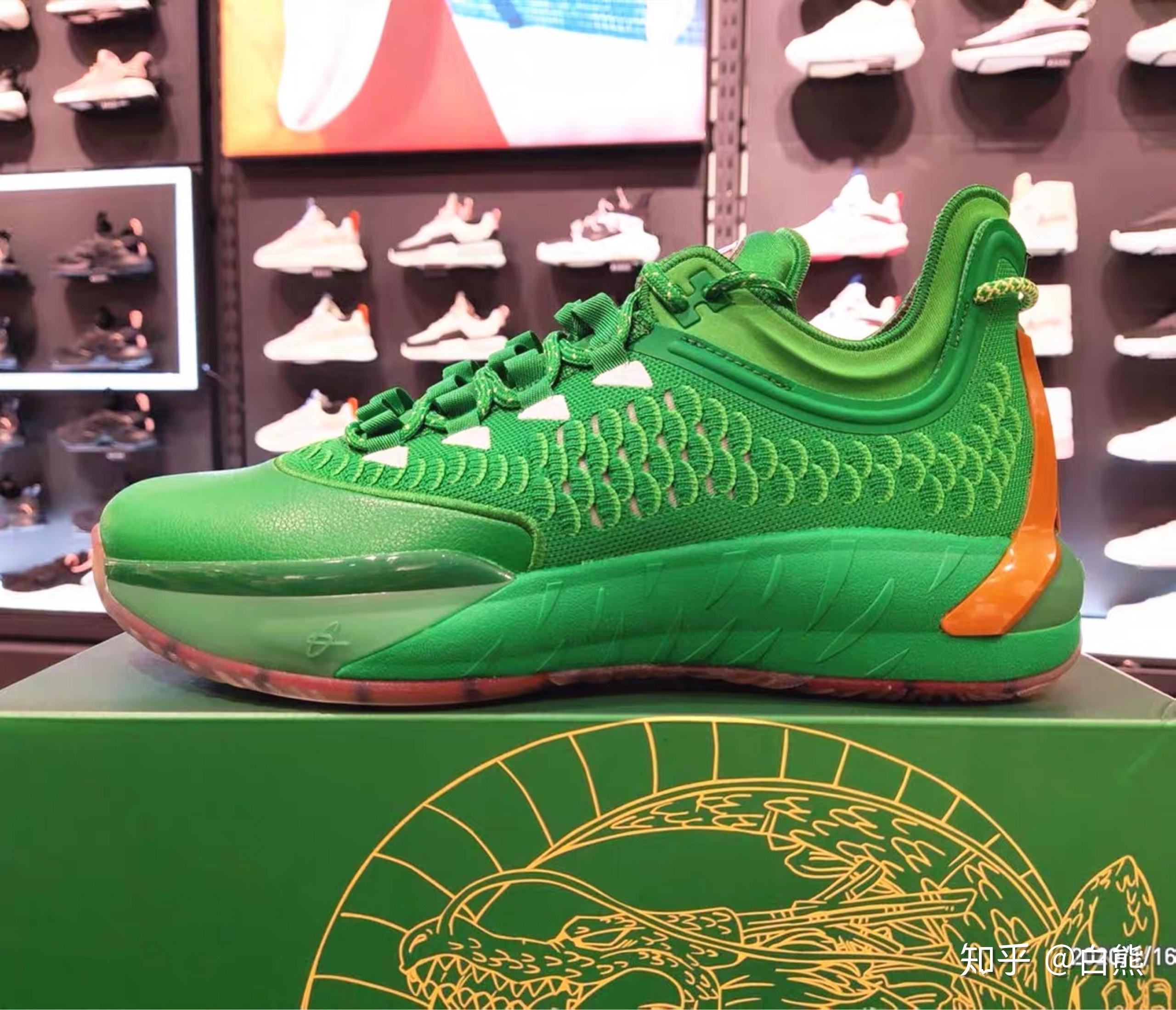 海沃德一代什么配色好看