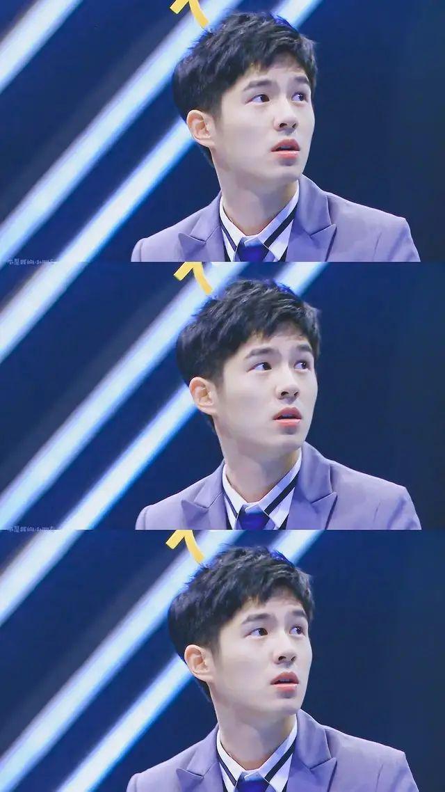 有哪些好看的刘昊然的三格壁纸