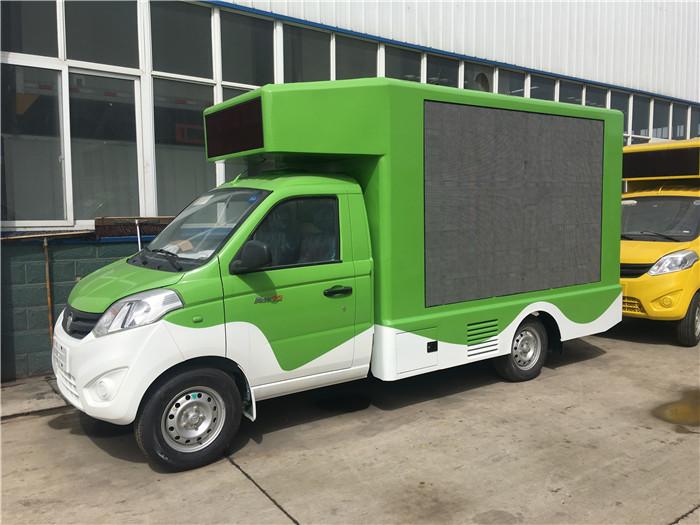 【led广告车宣传车价格】led广告车宣传车图片 - 知乎